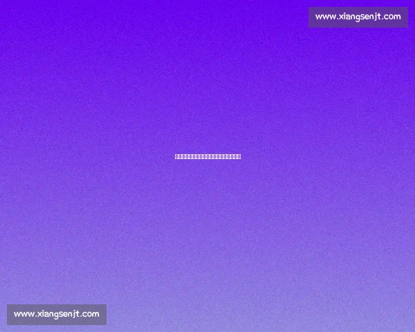 苏超崛起引发反思：国足差距究竟在哪里？