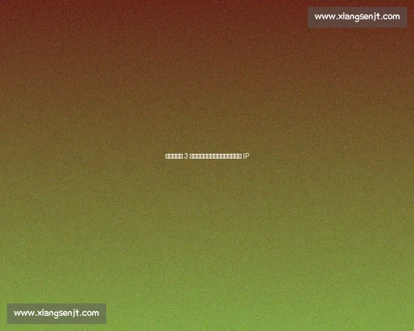 苏超观众破 3 万引爆经济链，资本市场热捧赛事 IP